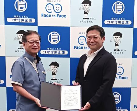 相続専門企業と地域に根差した金融機関が「もめない相
