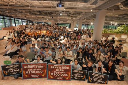 約700名が来場、関西学生団体共創EXPO2026 vol.3を開 約700名が来場、関西学生団体共創EXPO2026 vol.3を開
