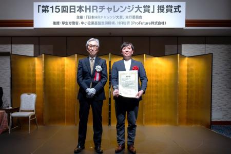 「金融教育を個人の学びにとどめず、人的資本経営へ」