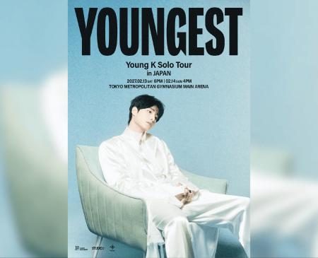 DAY6・Young K、ソロツアー＜YOUNGEST＞日本公演決定 