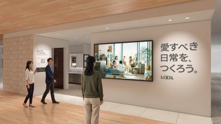 住まいづくりの“言葉にできない理想”をカタチにutf-8
