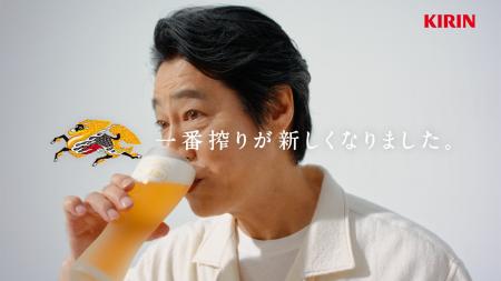 やっぱりビールが一番だ。リニューアル発売に伴い「キ やっぱりビールが一番だ。リニューアル発売に伴い「キ