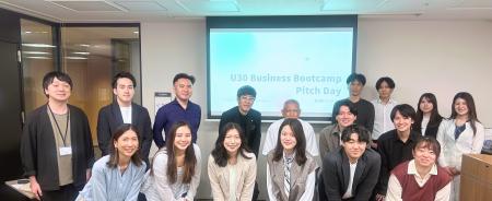 6週間で顧客検証70件--「U30 Business Bootcamp」第2