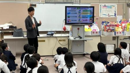 「あいさつって、国宝だ。」小学5年生約70名が、あい