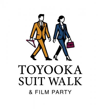 ＜11月29日・いい服の日に、スーツを着て街を歩こう＞