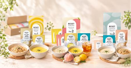 3日間のファスティングを、よりわかりやすく。「RESET