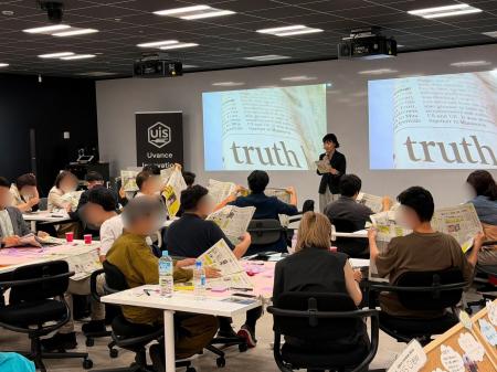 親の介護と仕事の両立、4人に3人が「不安」　『utf-8