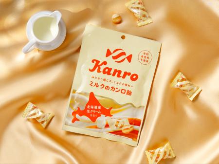 70年以上愛される「カンロ飴」の味わい×まろやかミル 70年以上愛される「カンロ飴」の味わい×まろやかミル