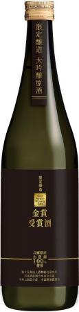 令和7酒造年度全国新酒鑑評会金賞受賞酒数量限定発売 令和7酒造年度全国新酒鑑評会金賞受賞酒数量限定発売