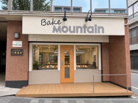【新業態ベーカリーオープンのお知らせ】　ソルトバタ