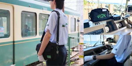 制服リニューアルで話題の’’江ノ電×BILLABONG’’から新