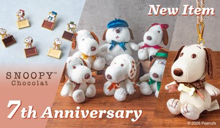 SNOOPY Chocolat は今年7周年を迎えます！ 2026年10月