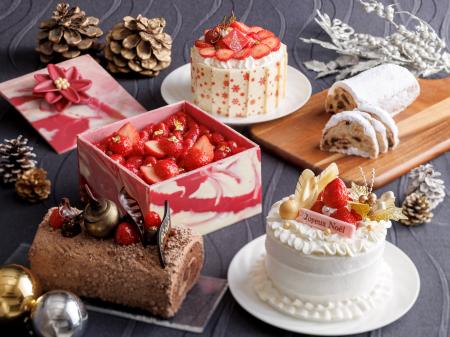 【ホテル日航プリンセス京都】クリスマスケーキ4種お