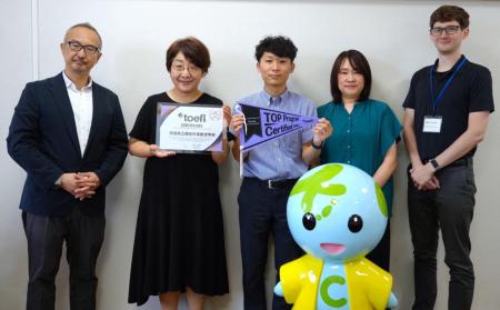 茨城県立勝田中等教育学校を「TOEFL iBT(R) Open Poss