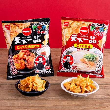 「天下一品」創業55周年記念の特別限定パッケージ!「 「天下一品」創業55周年記念の特別限定パッケージ!「