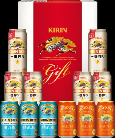歳暮ギフトとして初めてとなる「キリングッドエール」