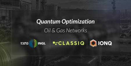 Classiq、Israel Natural Gas Lines、IonQ、天然ガス Classiq、Israel Natural Gas Lines、IonQ、天然ガス