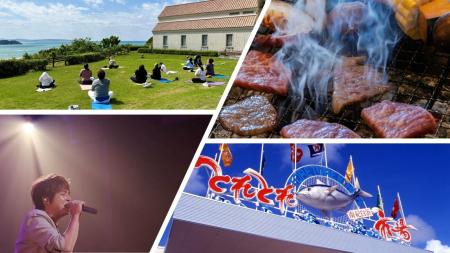 とれとれ市場BBQランチ付き！秋の南紀を満喫する宿泊