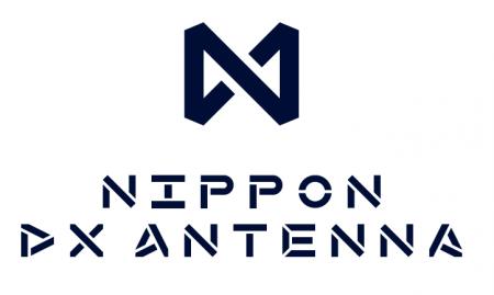 エレコムのグループ会社　DXアンテナが社名変更　2026