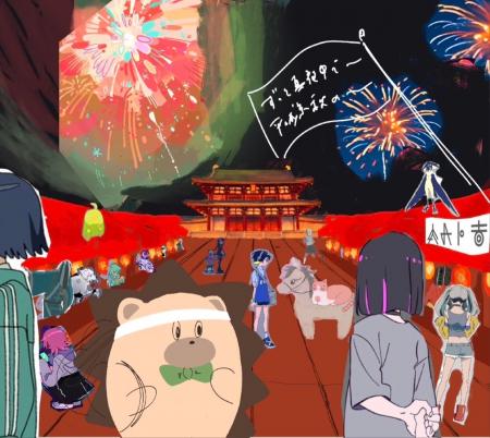 【ノボテル奈良】ずっと真夜中でいいのに。コラボスタ
