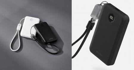 ストラップ型のケーブル付きで持ち運びしやすい！最大