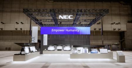NEC、「CEATEC 2026」に出展し、「AX」「セキュリティ
