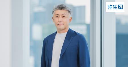 弥生、新執行役員CPOに小林 悟史が就任 弥生、新執行役員CPOに小林 悟史が就任