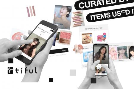 信頼できるCuratorが選んだ体験をそのまま買える「tif