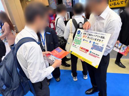 倉庫・工場のレイアウト図面作成、約半数が今でも「Ex