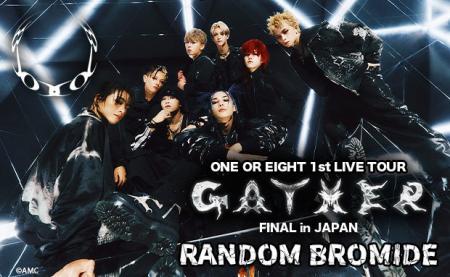 「ONE OR EIGHT 1st LIVE TOUR -GATHER- FINAL in JAP