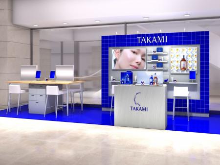 【タカミ】新“黄金ビタミン*¹・ショット”の誕生を記念