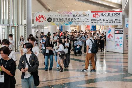 高品質マットレスのライフモア『H.C.R.2026 第53回国