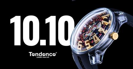 10月10日は「テンデンスの日」スイス生まれの腕時計ブ 10月10日は「テンデンスの日」スイス生まれの腕時計ブ
