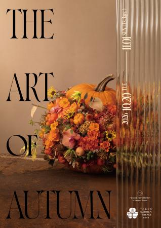 ニコライ・バーグマンが「THE ART OF AUTUMN 2026」の ニコライ・バーグマンが「THE ART OF AUTUMN 2026」の