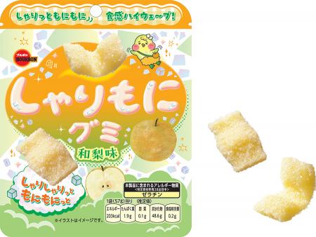 和梨果汁のさわやかな香りとすっきりとした味わutf-8