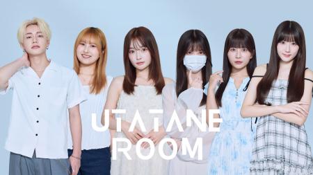 “うたた寝できるくらい居心地のいい部屋”を、すべての “うたた寝できるくらい居心地のいい部屋”を、すべての