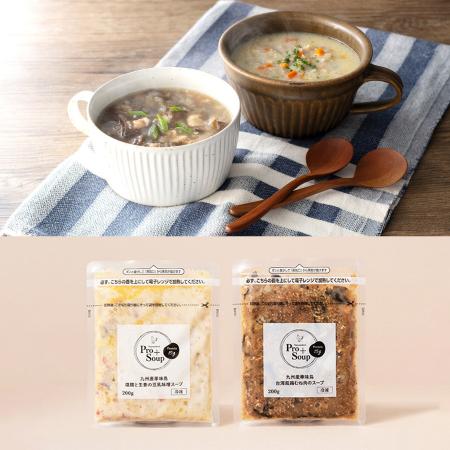 パーソナル・トレーナー監修 1食でたんぱく質15g『Pr パーソナル・トレーナー監修 1食でたんぱく質15g『Pr