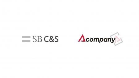 Acompany、「Confidential AI Suite」のSB C&S経由で