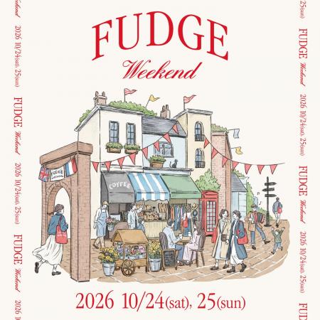 ファッションに合うカメラを体験！「FUDGE Weekend 20