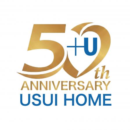 「おかげさまで50周年!賃貸ご成約で『いえりん』オリ 「おかげさまで50周年!賃貸ご成約で『いえりん』オリ