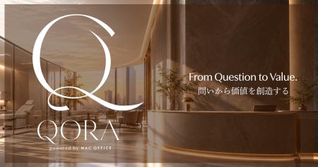 MACオフィス、美容クリニック専門ブランド「QORA（ク