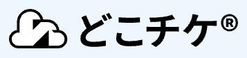 （株）コアモバイルの地域通貨プラットフォーム「エコ