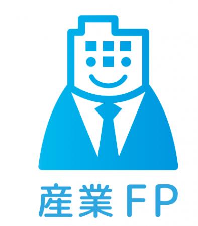 「産業FP認定店」第1号の認定を取得