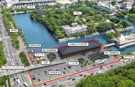 広島城の歴史と文化の魅力を発信する新拠点「広島城三