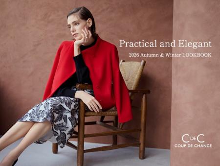 【COUP DE CHANCE】上質に彩る、2026 AUTUMN & WINTER 【COUP DE CHANCE】上質に彩る、2026 AUTUMN & WINTER