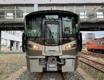 「第７回鉄道フェスティバルinとくやま」開催について
