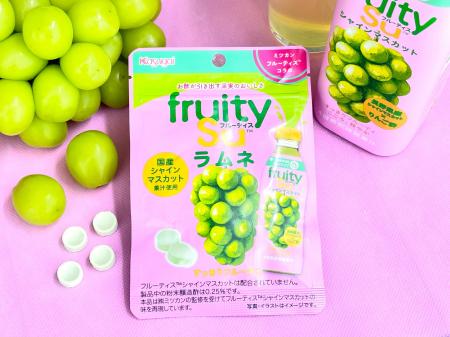 【ミツカン×春日井製菓】お酢とラムネの新提案「フル
