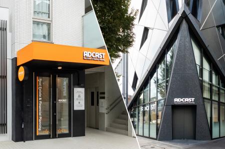 【10/1(木)アドキャスト2店舗同時NEW OPEN】仙川店・