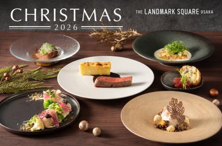 大阪城天守閣を望む「THE LANDMARK SQUARE OSAKA」　2