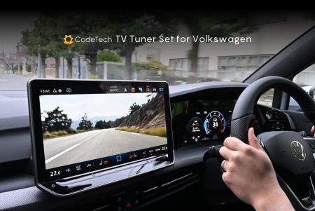 【業界初※1】Volkswagen純正アンテナを活用した後付け